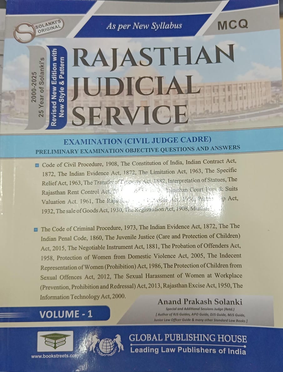 Rajasthan Judicial Service Examination (Civil Judge Cadre) Preliminary Examination Objective Queston & Answers (Volume 1)